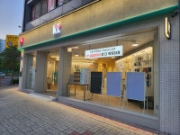 KT 순천프라자 신대점