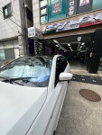 삼일공커스터마이즈