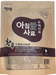 씨유펫 화곡점