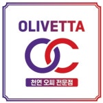 경살롱