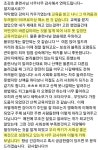 스타반려견교육센터