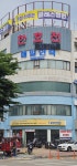 매일인력개발