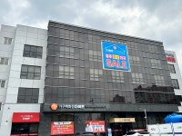 더이든가구백화점