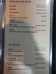 천외천