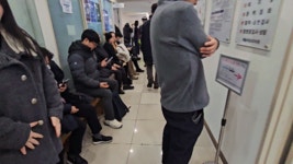 희망내과의원