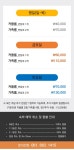 제이미모텔