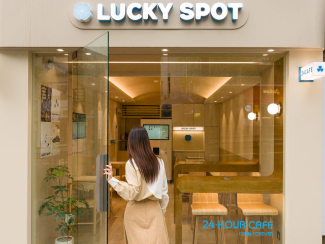 카페 럭키스팟 & 프린트