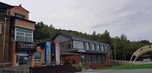 영월서울농장