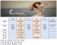 제이엘댄스 상주점