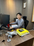 범한세무회계