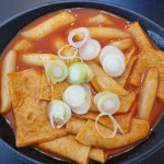 구르미꼬마김밥