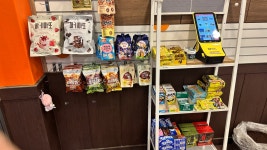 46도무인카페 오이도점