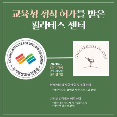 광고 이미지