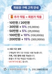율모공세척테라피 & 바디관리 수원점