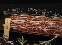 진원소우 아산테크노밸리점