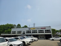 한도모터스