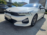 금강 렌트카