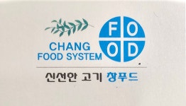 창푸드