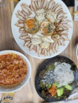 바다횟집