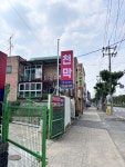 천년산업