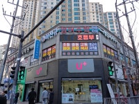 잉글리시아이 화정힐스캠퍼스