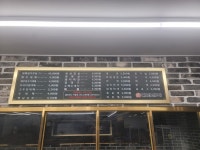 대패생각 상주점