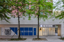 서울휘안과의원