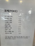 어쩌다샐러드