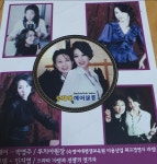 루치아헤어살롱