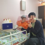 에덴실버타운