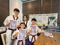 서홍이글태권도