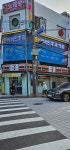 원이비인후과의원