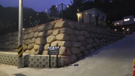 별빛 오토캠핑장