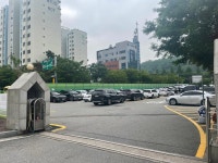 한국도로교통공단 서부운전면허시험장