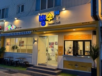 빙수90