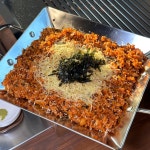냇내 화정직영점