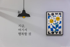 언리미티드 스터디카페