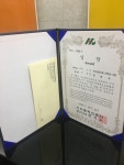 예원알프레드음악학원