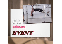 오운완 필라테스앤헬스 광주 경안점