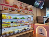 꿔마마라탕 홈플러스 화성향남점