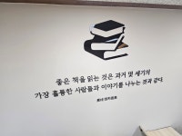 리드101부산거제영어국어학원 | 리드인 김정은영어국어학원
