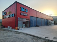 K2자동차정비공업사