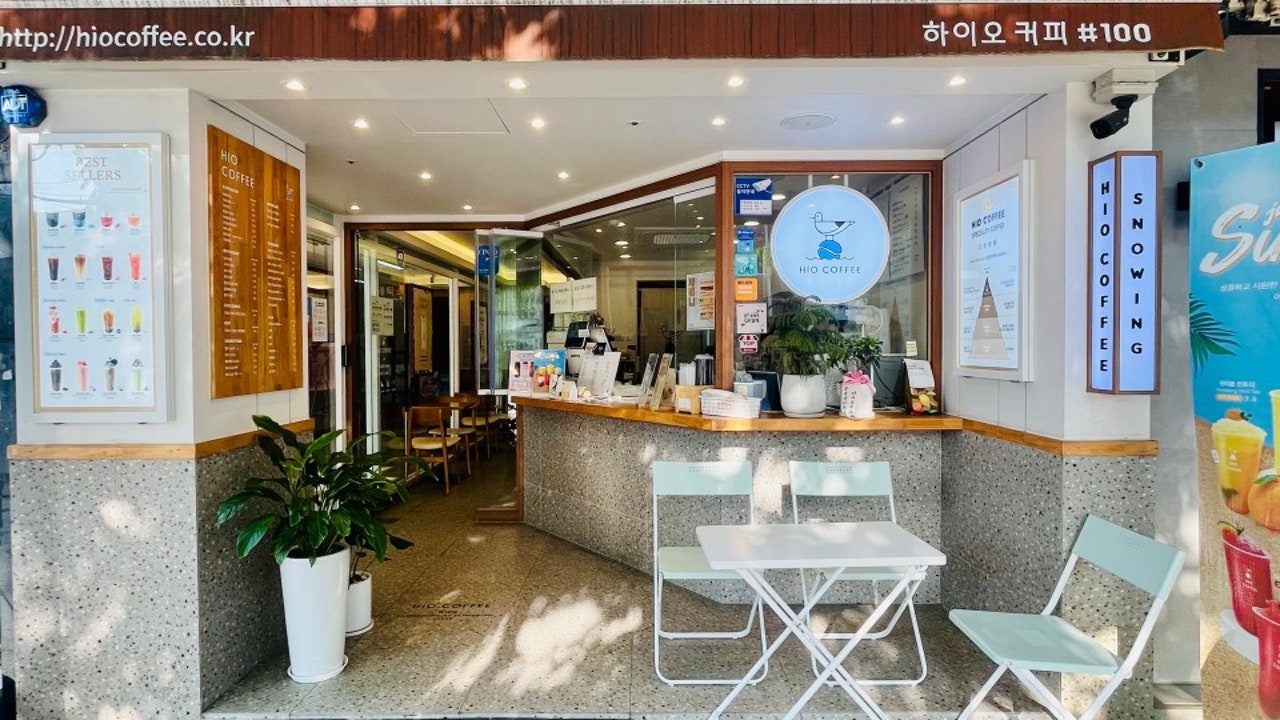 하이오커피 연산자이점