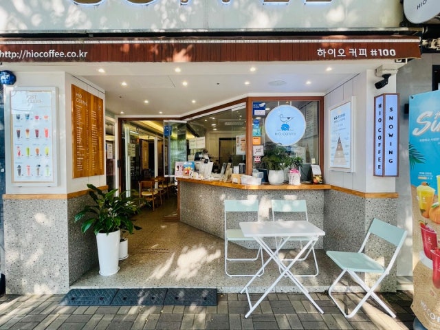 하이오커피 연산자이점