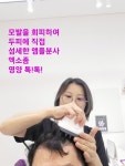 루비셀 뷰티랩 다산점