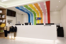 라이즈어학원 강서캠퍼스