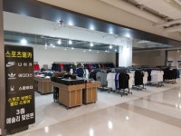 성담스퀘어