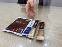 하늘마음한의원 인천