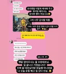 에이치핏PT&헬스