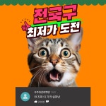 신영펫